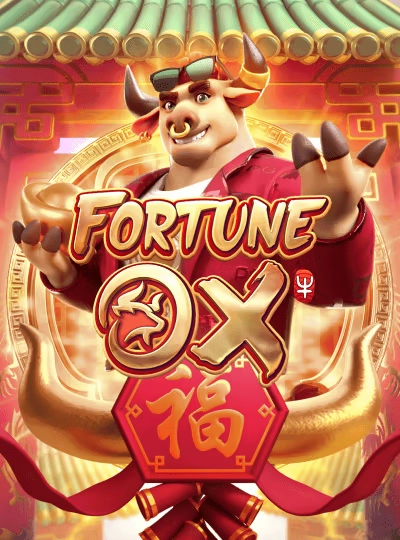 3 Gods Fishing game cover